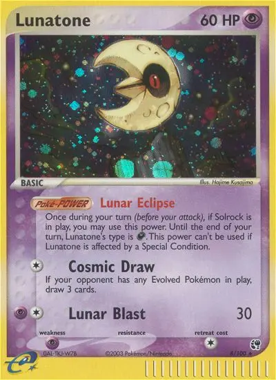 Lunastein