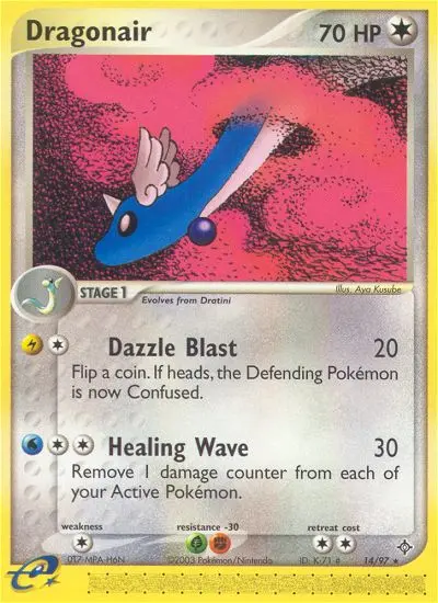 Dragonir