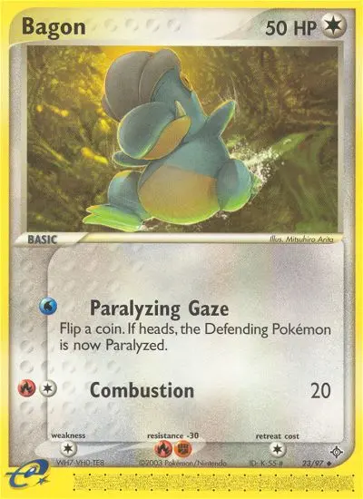 Kindwurm