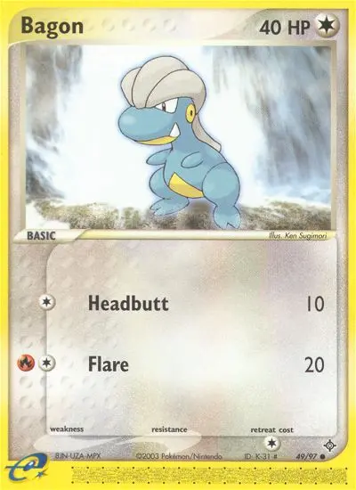 Kindwurm