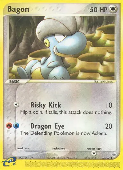 Kindwurm