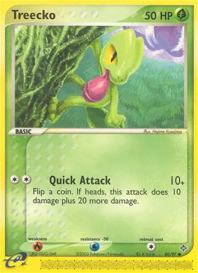 Geckarbor