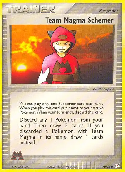 Team Magma Intrigant