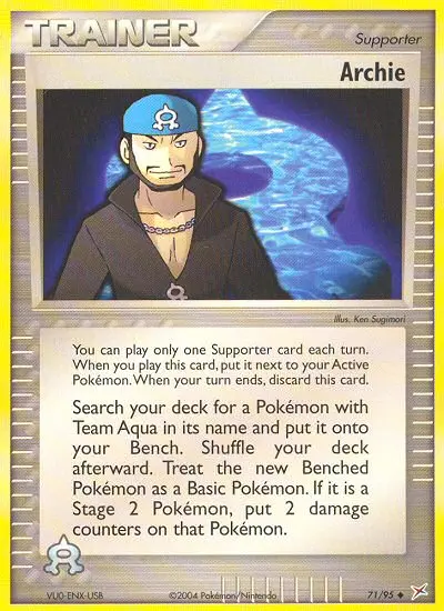 Adrian