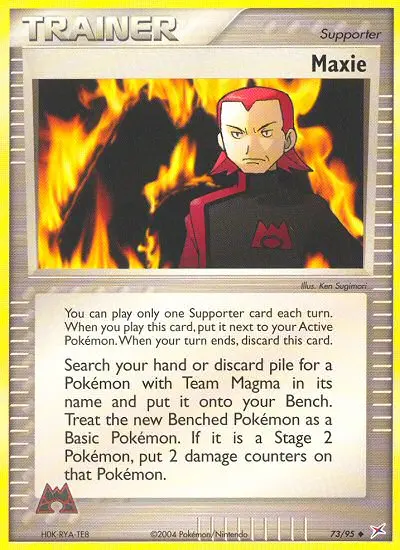 Marc