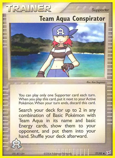 Team Aqua Verschwörer