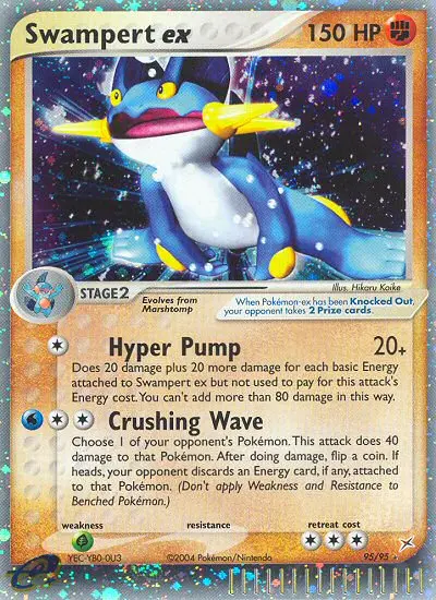 Sumpex ex