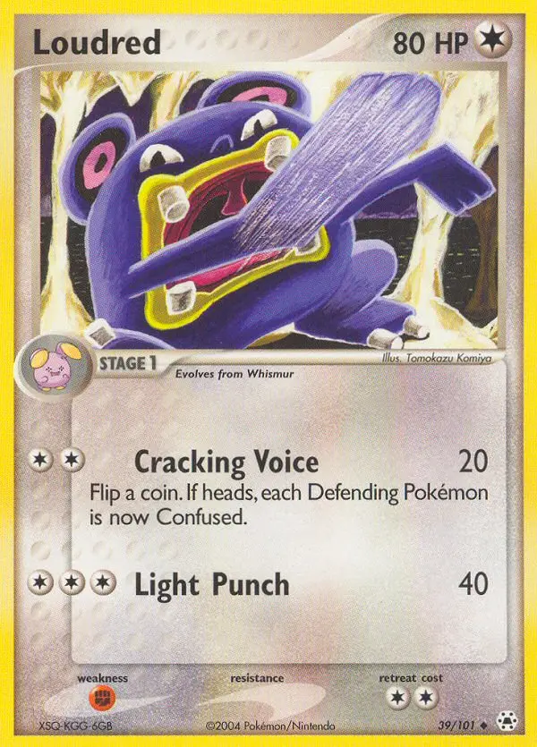 Krakeelo