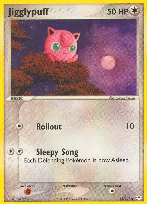 Pummeluff