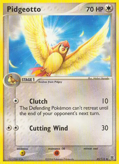 Tauboga