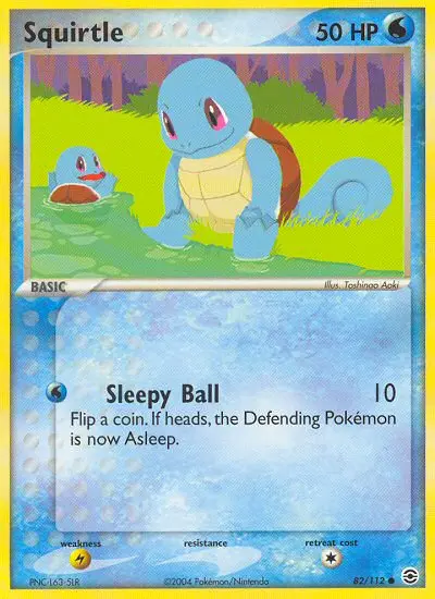 Schiggy