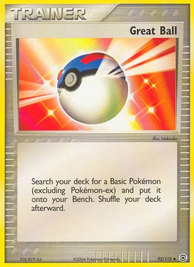 Superball