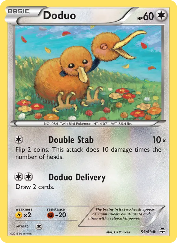 Dodu