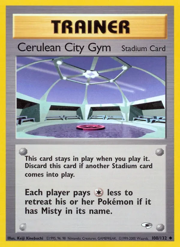 Cerulean City Gym