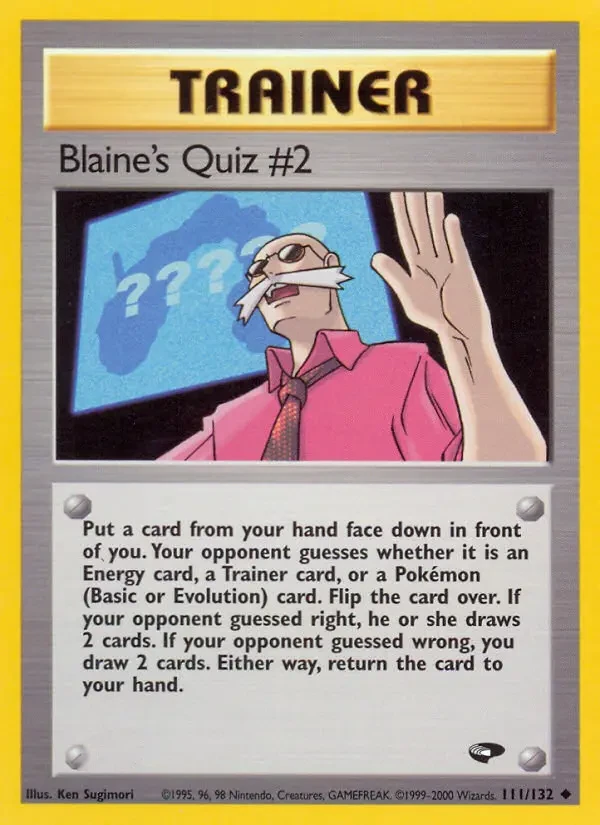 Blaine's Quiz #2