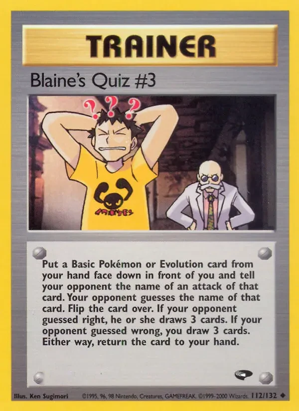 Blaine's Quiz #3