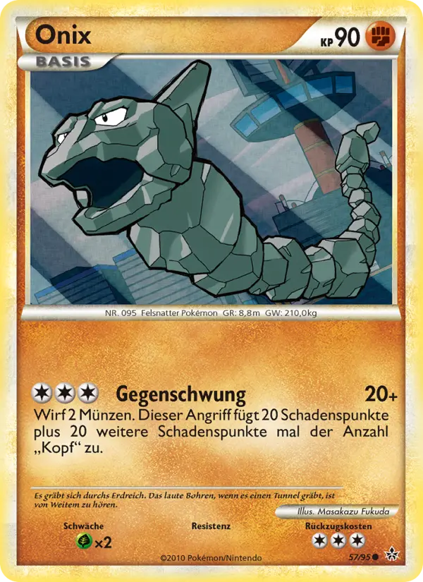 Onix