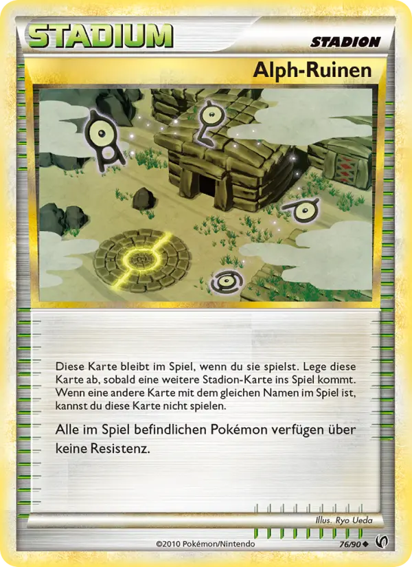 Alph-Ruinen