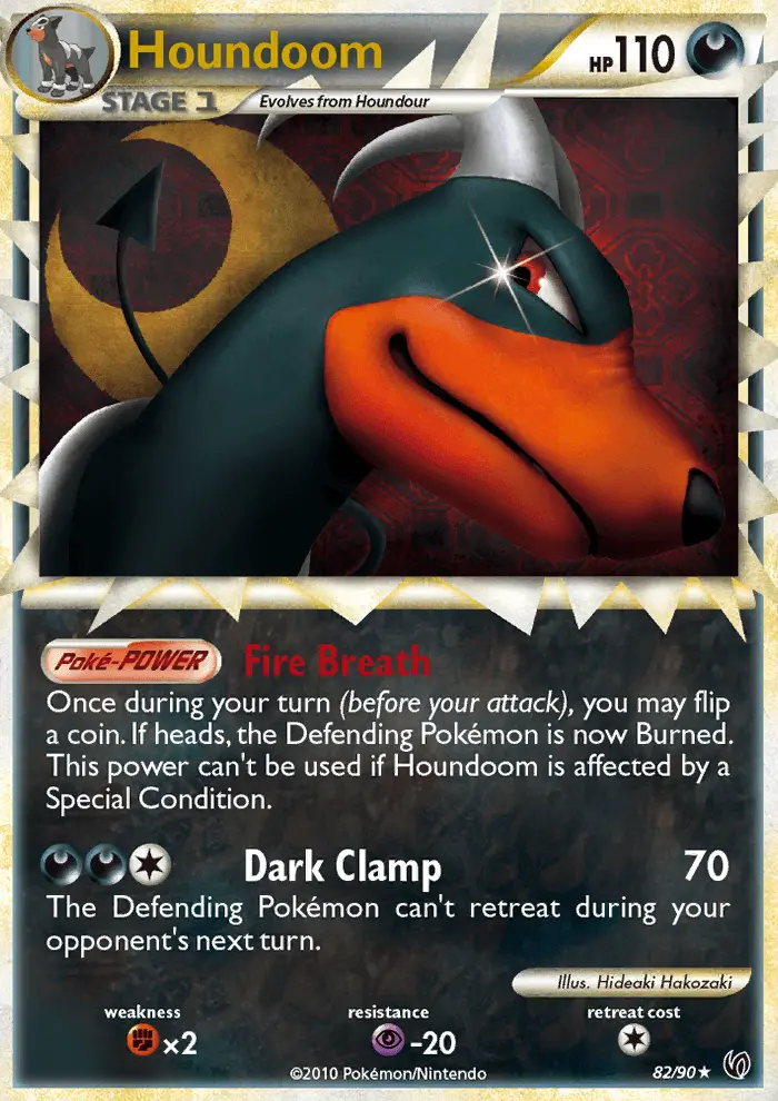 Hundemon