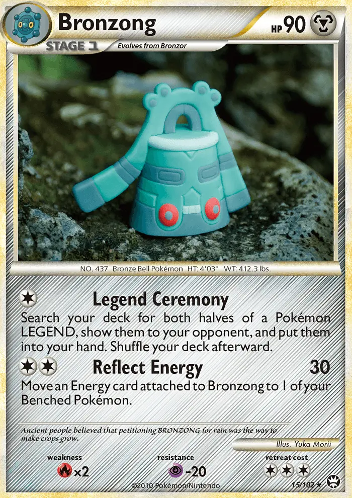 Bronzong Turbo
