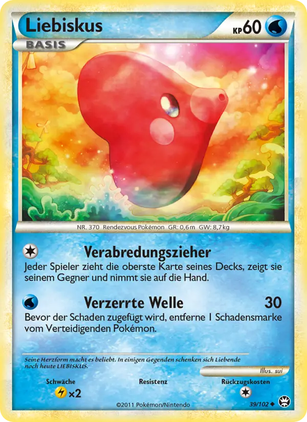 Liebiskus