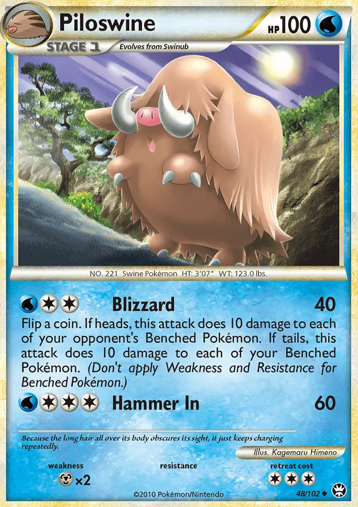 Piloswine