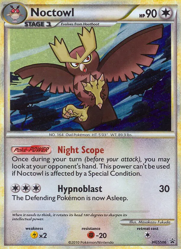 Noctuh