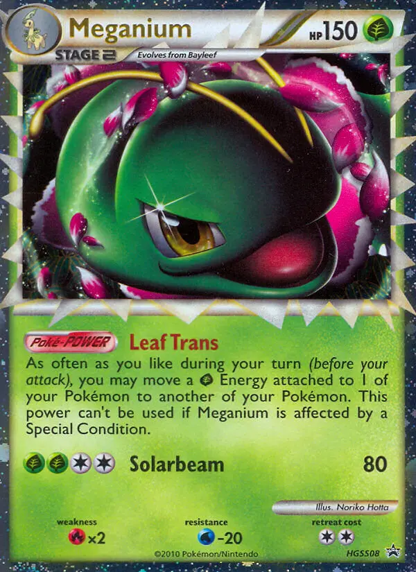 Meganie