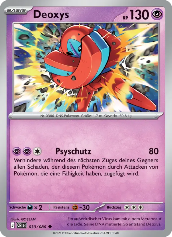 Deoxys