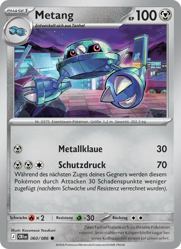 Metang
