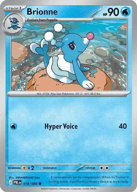 Brionne