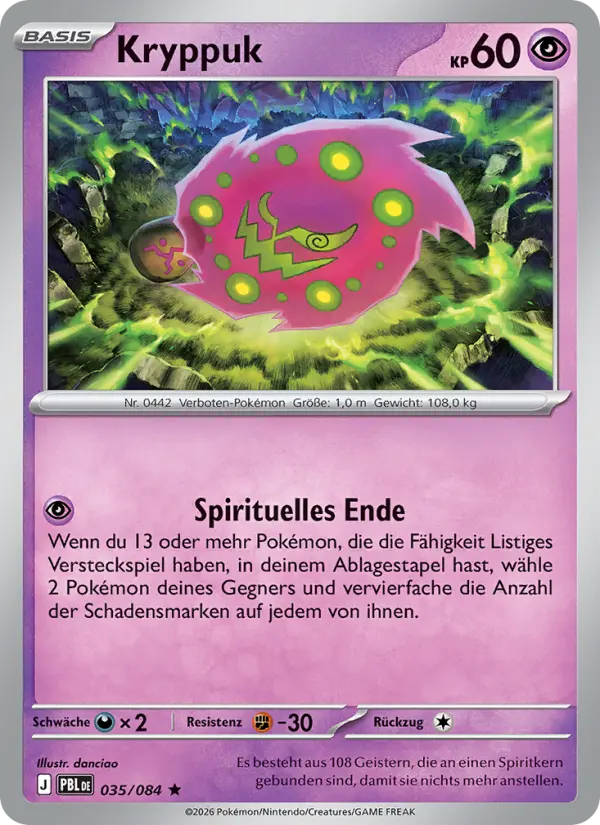Kryppuck
