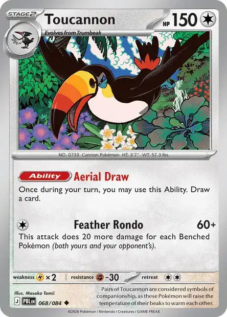 Toucannon