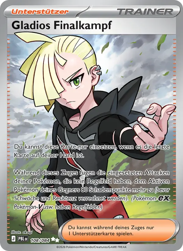 Gladios Finalkampf