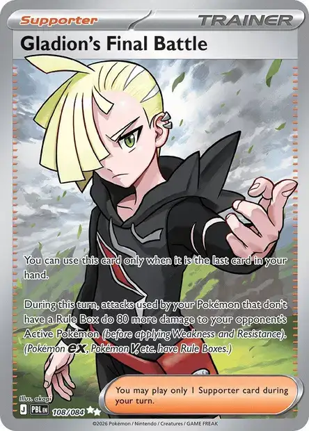 Gladion's Final Battle