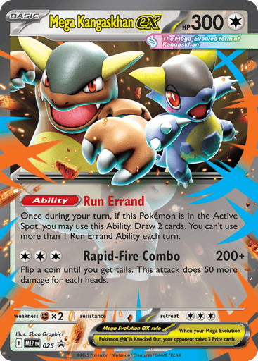 Mega-Kangama-ex