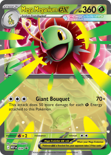 Mega-Meganie-ex