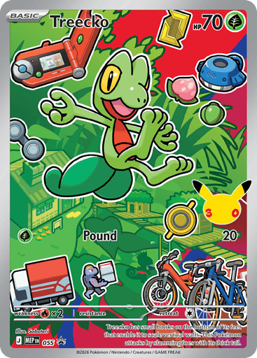 Geckarbor