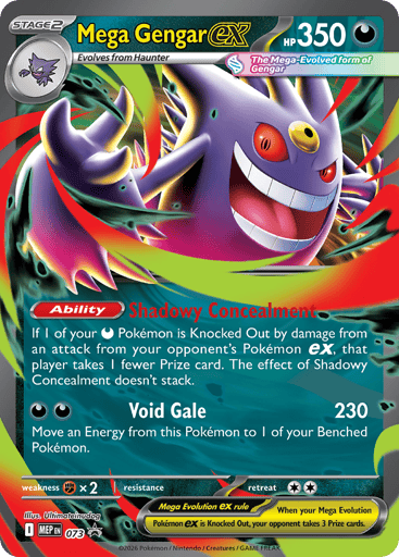 Mega-Gengar-ex