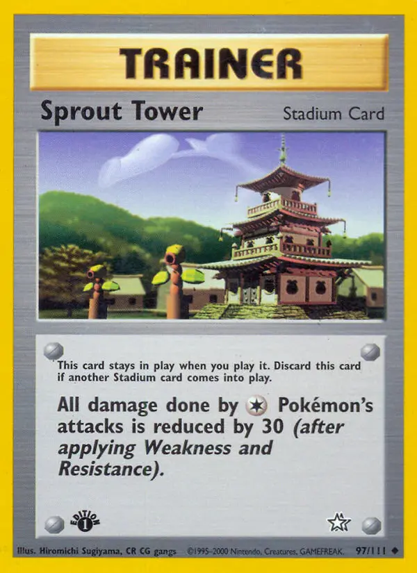 Sprösslings-Turm