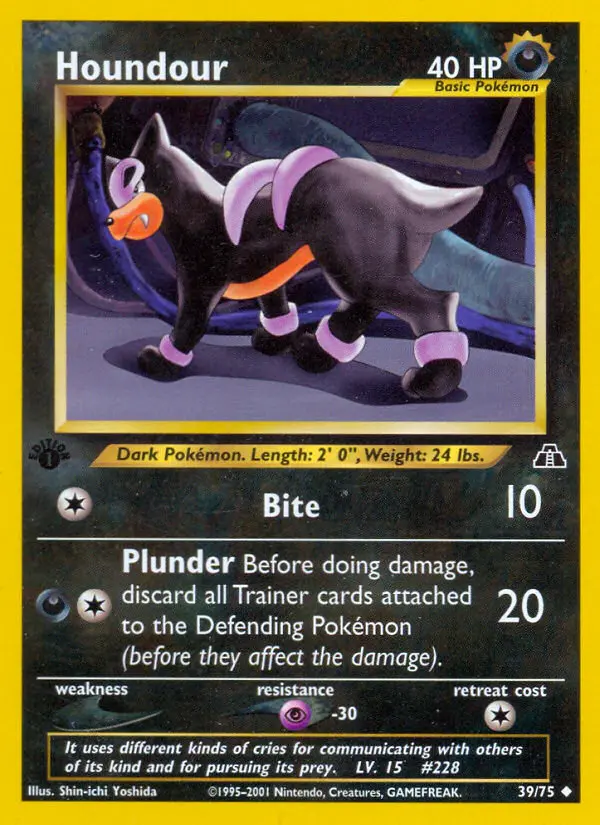 Hunduster