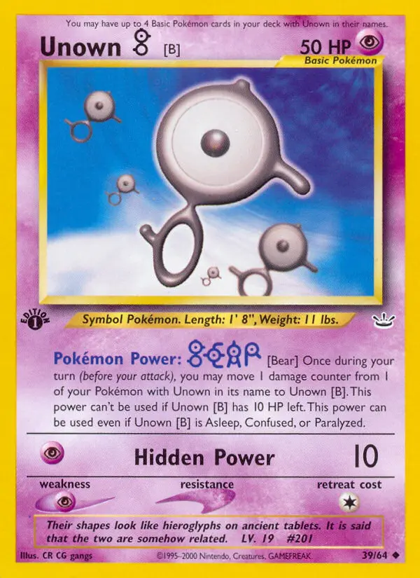 Icognito B