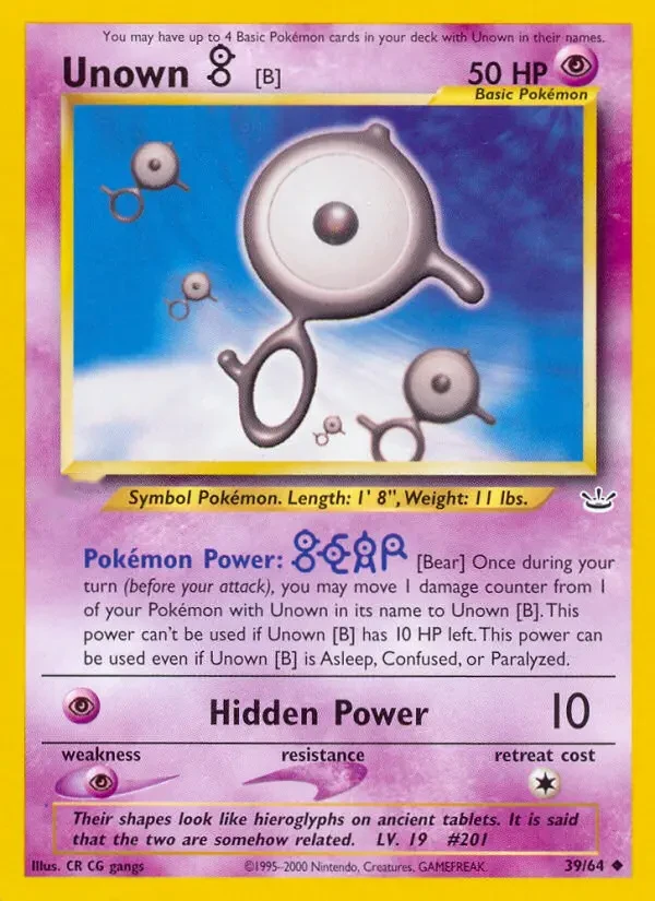 Icognito B