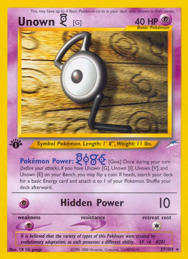 Icognito G