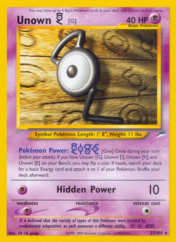 Icognito G