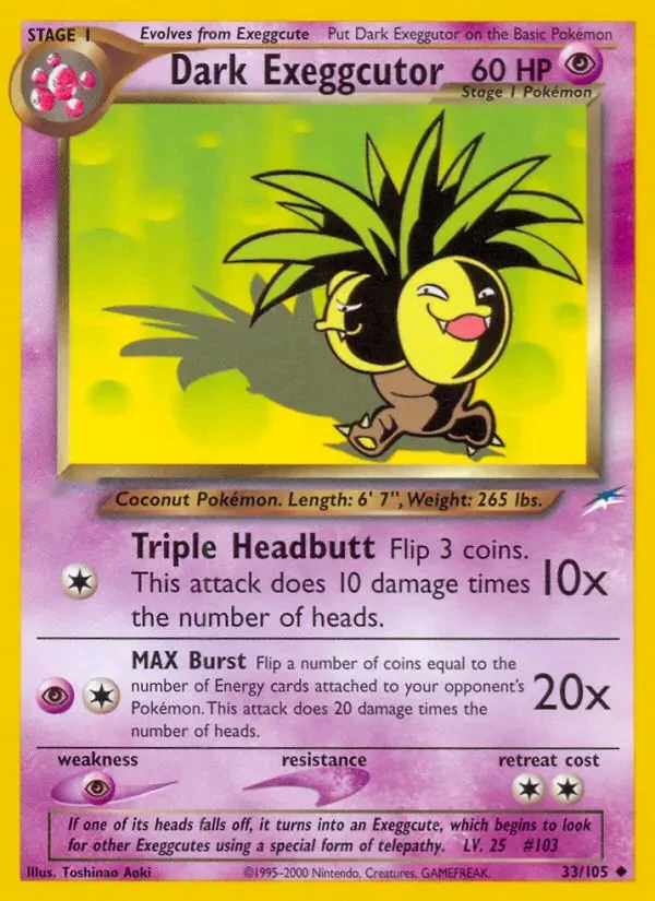 Dunkles Kokowei