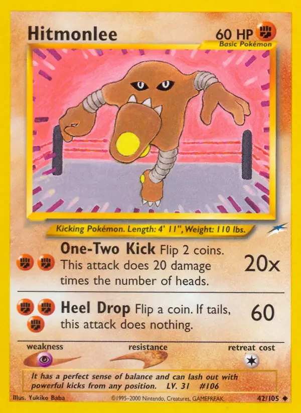 Kicklee