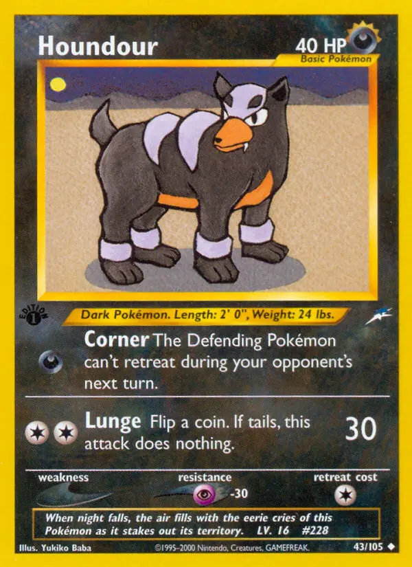 Hunduster