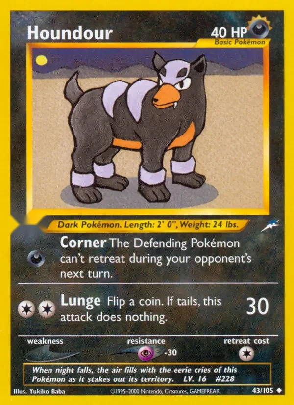 Hunduster