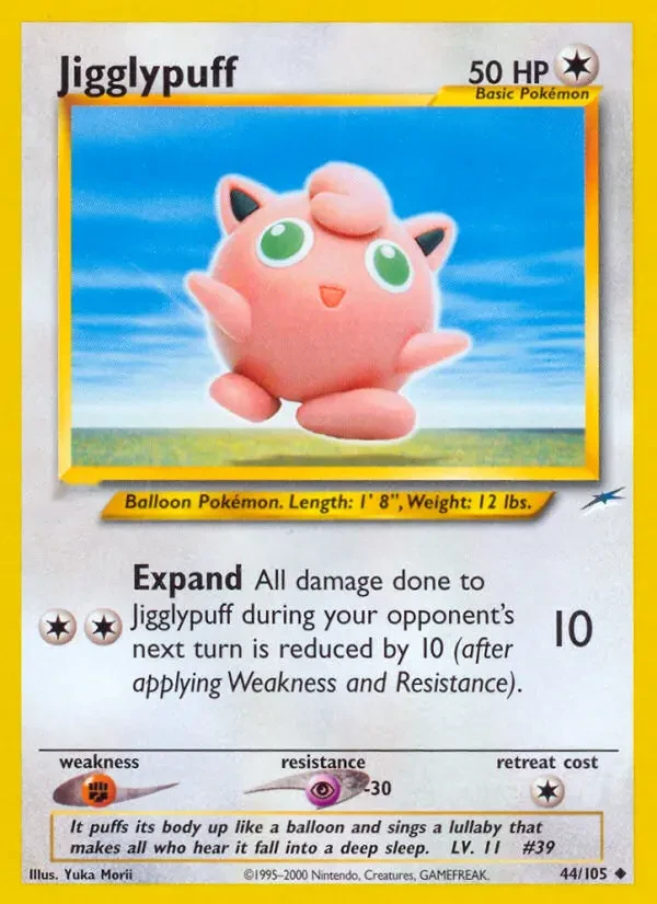 Pummeluff